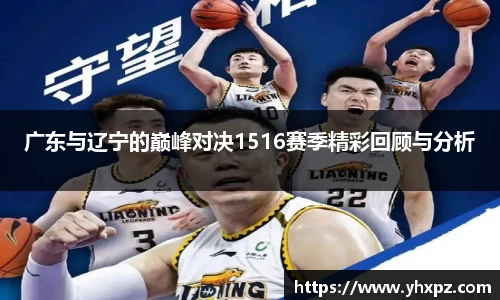 乐竟体育网址