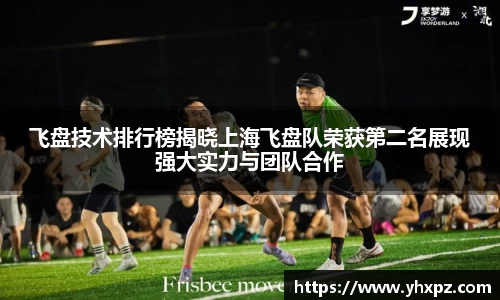 乐竞·体育官方网站